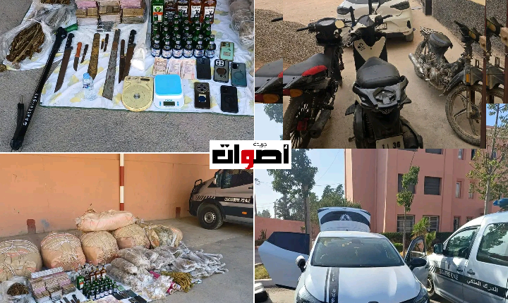 الدرك الملكي يفكك شبكة لترويج المخدرات باشتوكة